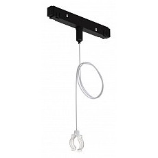Подвес для трека arte lamp loop a49...